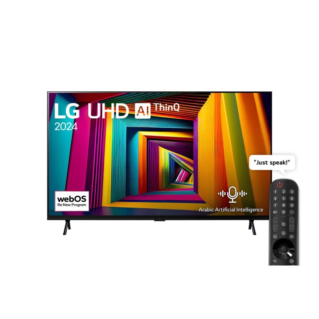 LG QNED