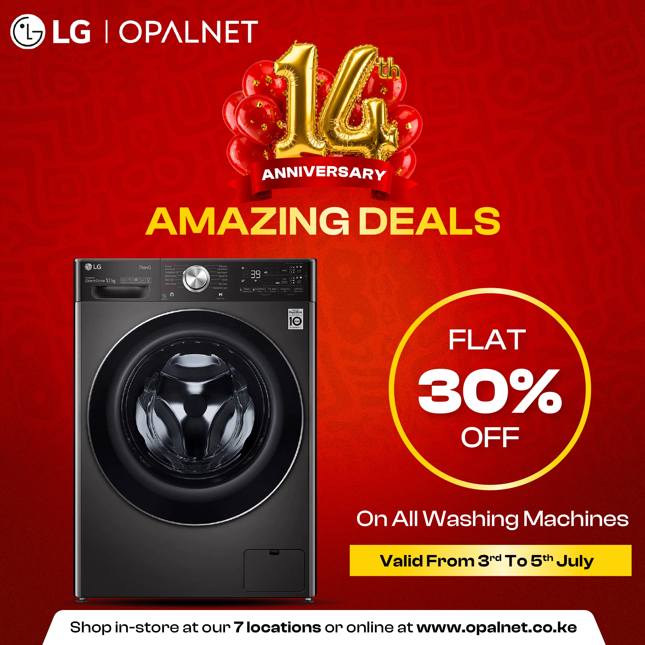 LG Products